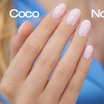 Candy Base Coco Not 7ml